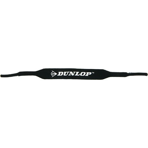 Dunlop Vision Eyeguards - Image 3